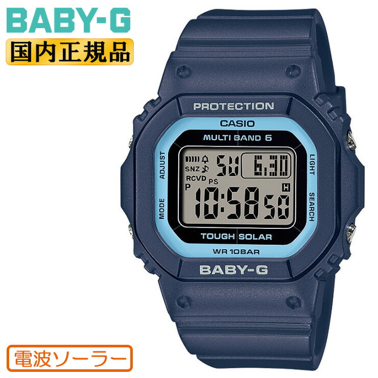 楽天市場】CASIO カシオ Baby-G ベビーG ベイビージー BGD-1000K-2JR