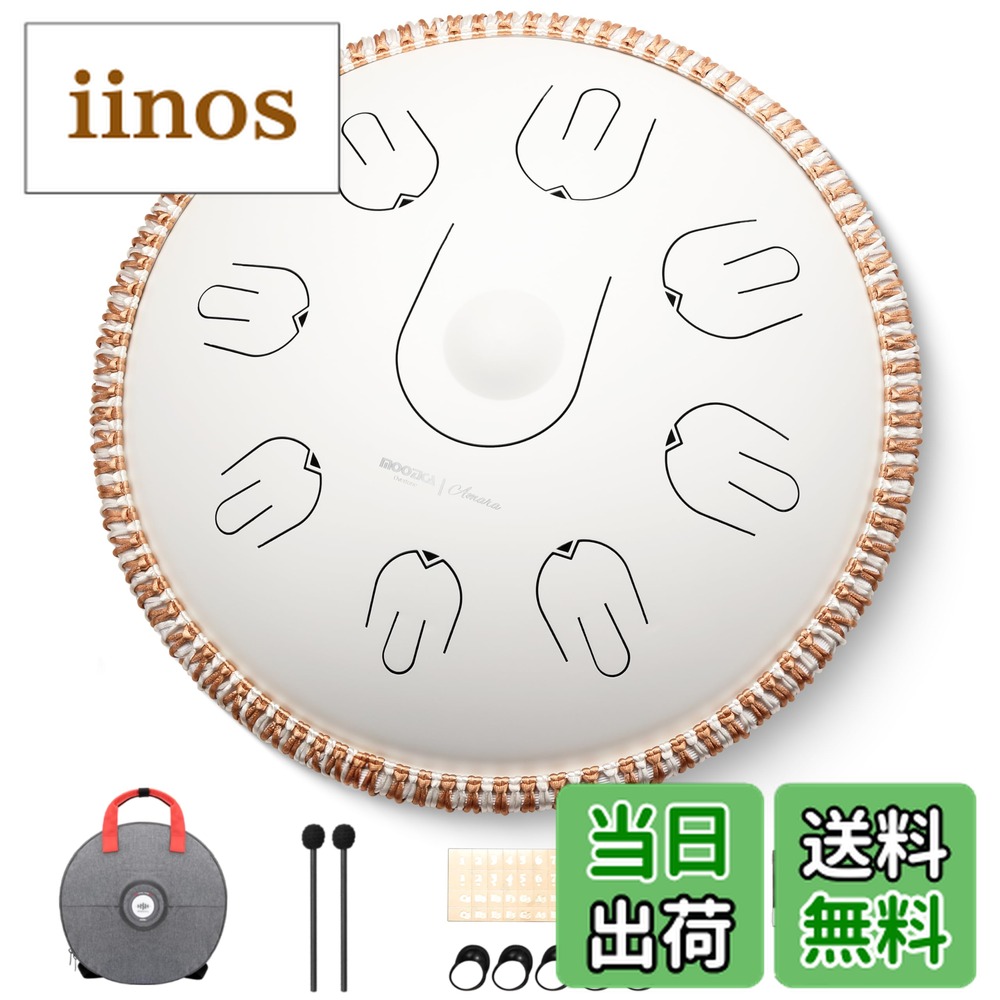 楽天市場】MOOZICA ハンドパン 15インチ Cメジャー スチールタング