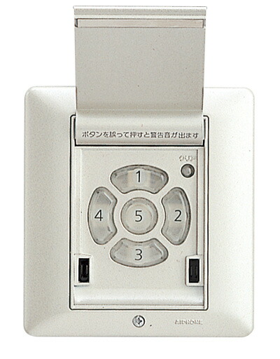 楽天市場】アイホン WJW-R ワイヤレス中継器 【WJWR】 : IPX楽天市場店