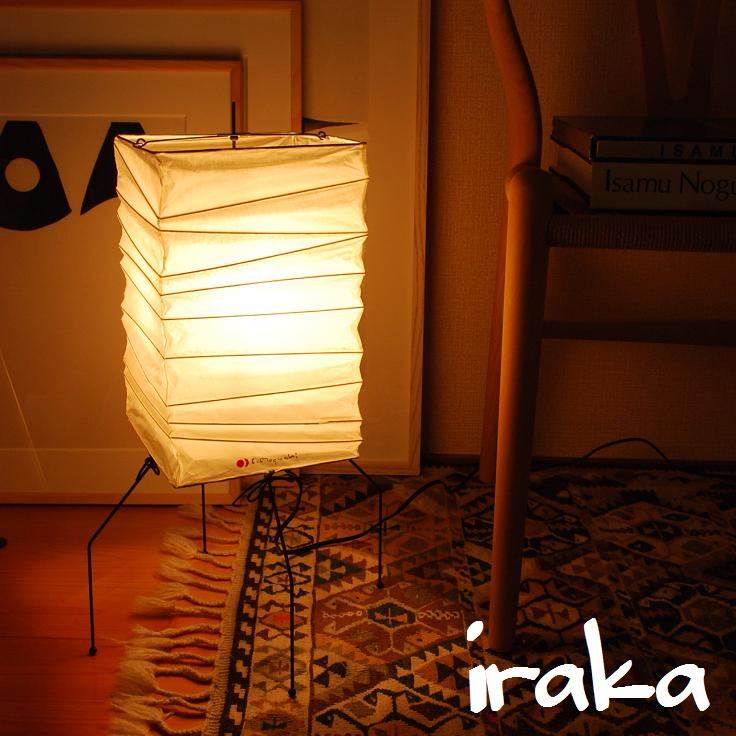 楽天市場】イサムノグチ AKARI あかり アカリ 9A（無地） LED電球(E26