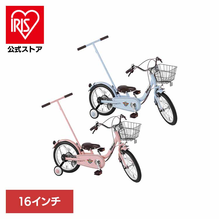 楽天市場】DOPPELGANGER / ドッペルギャンガー DX16-BK / DX16-WH