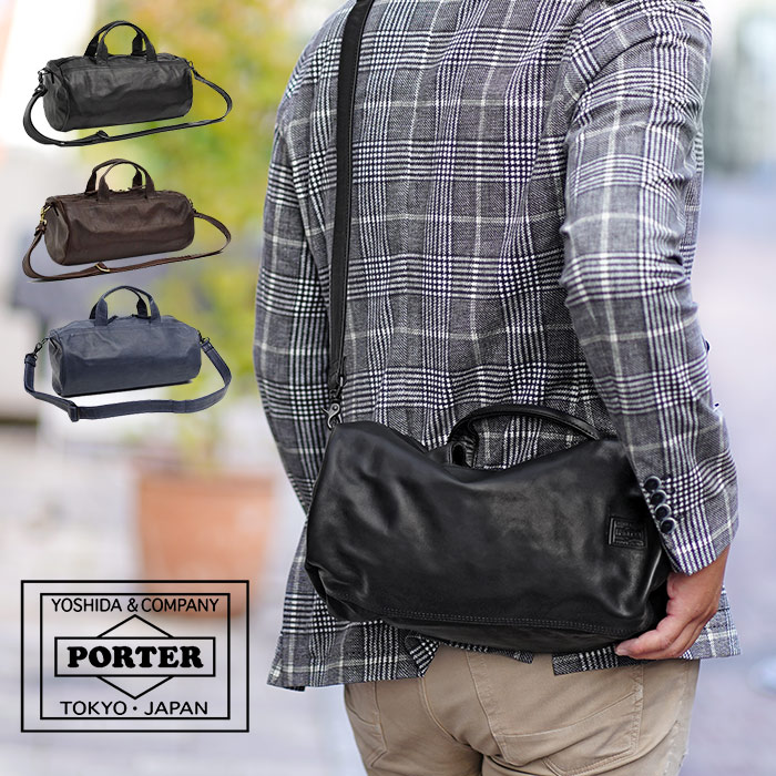 楽天市場】ポーター フランク 2WAYボストンバッグ(S) 198-01306 吉田
