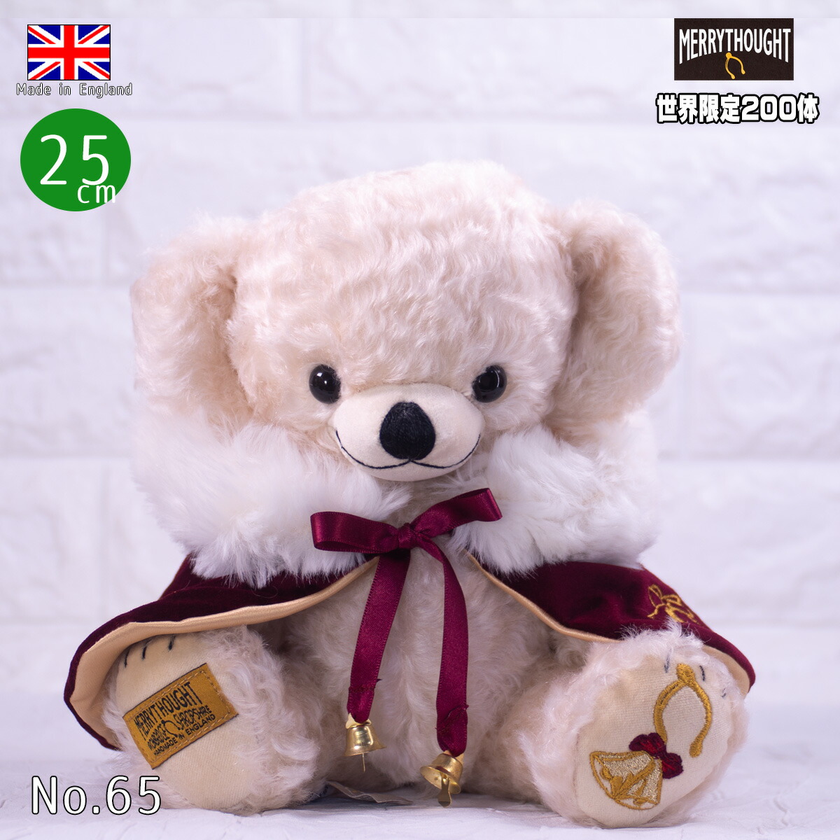 楽天市場】メリーソート チーキー リトルクリスタル ピンクサファイア