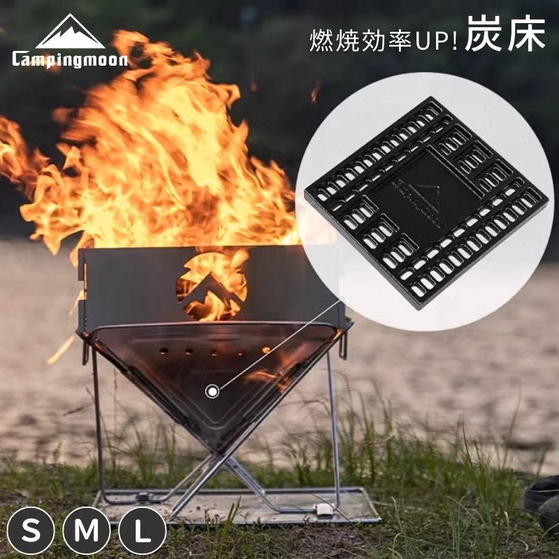 楽天市場】【3/3 20時〜先行☆スーパーSALE10％OFF】キャンピング