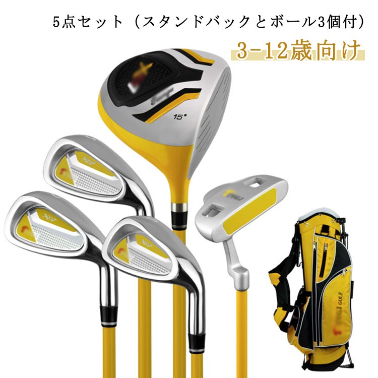 楽天市場】ポケットモンスター ゴルフ ジュニア ゴルフセット 3-6歳 6