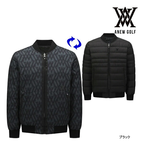 楽天市場】アニュー ゴルフ スクエアチューブダウンジャケット ANEW
