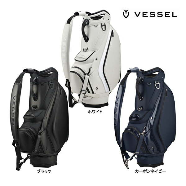 楽天市場】♪【24年SSモデル】ベゼル PRIME MINI キャディバッグ FULL