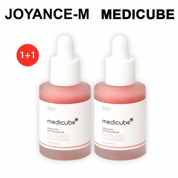 楽天市場】【MEDICUBE】PDRN ピンクペプチドアンプル 30ml/PDRN Pink