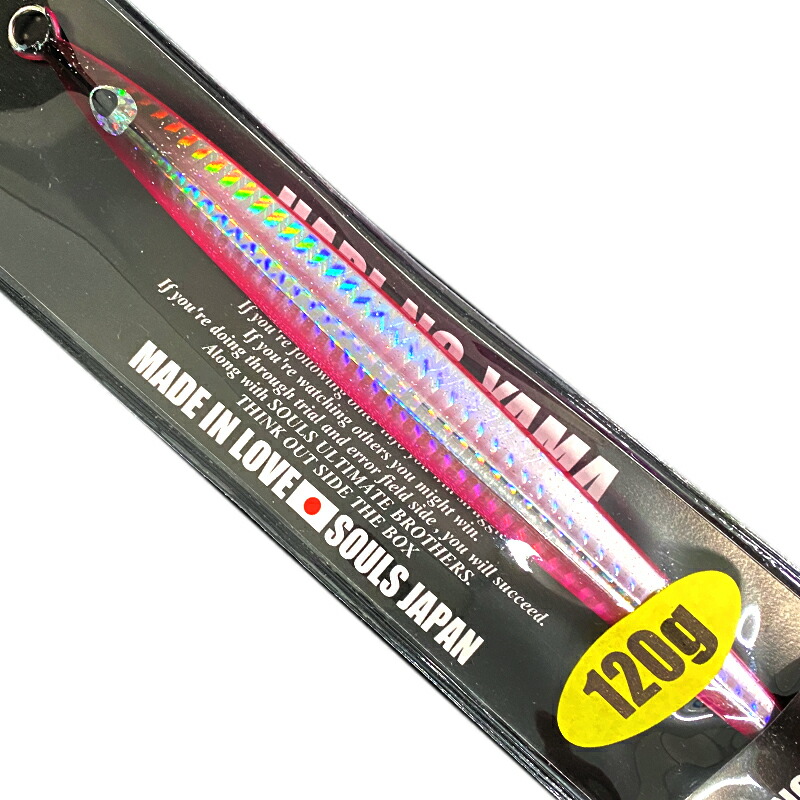 楽天市場】【送料無料】SOULS ソウルズ コムソー 225-140g【ブルー