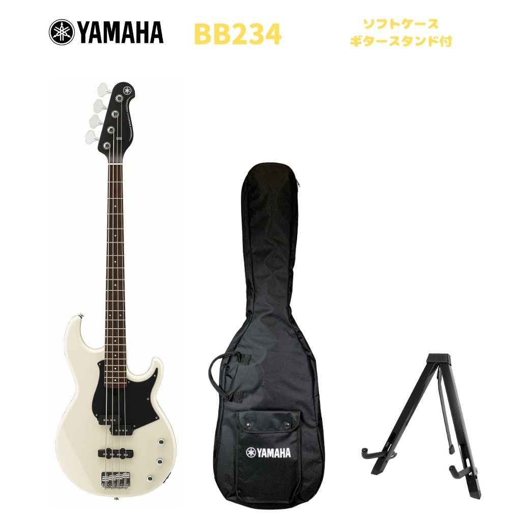 楽天市場】YAMAHA BB234 VWヤマハ エレキベース BBシリーズ ビンテージ