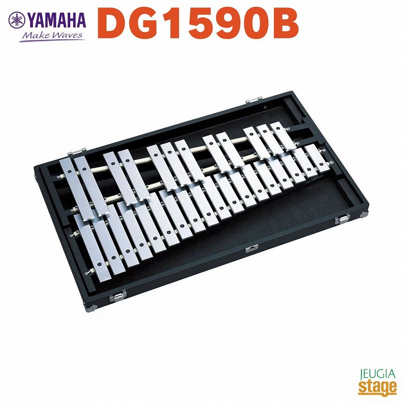 楽天市場】YAMAHA YG-2500 ヤマハ パーカッション グロッケン