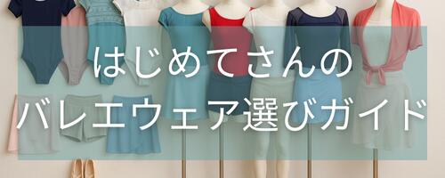 楽天市場】ODILIA ボディファンデーション クロッチ(股下スナップ