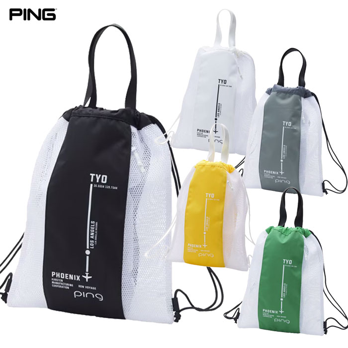 楽天市場】ピン PING GB-P222 SOFT PU BACKPACK バックパック 2022年