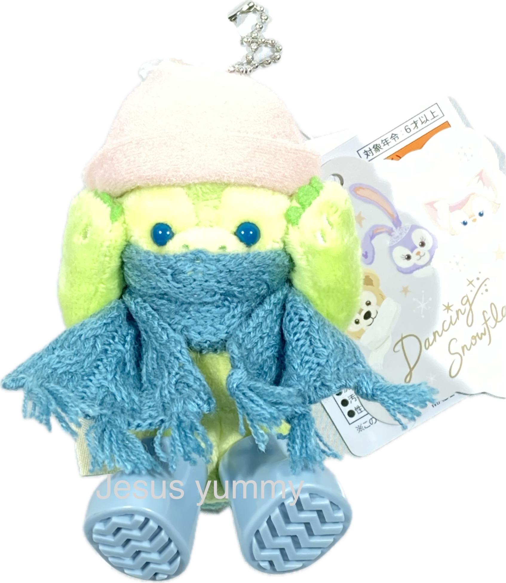 楽天市場】ダンシングスノーフレークス オルメル ぬいぐるみチャーム