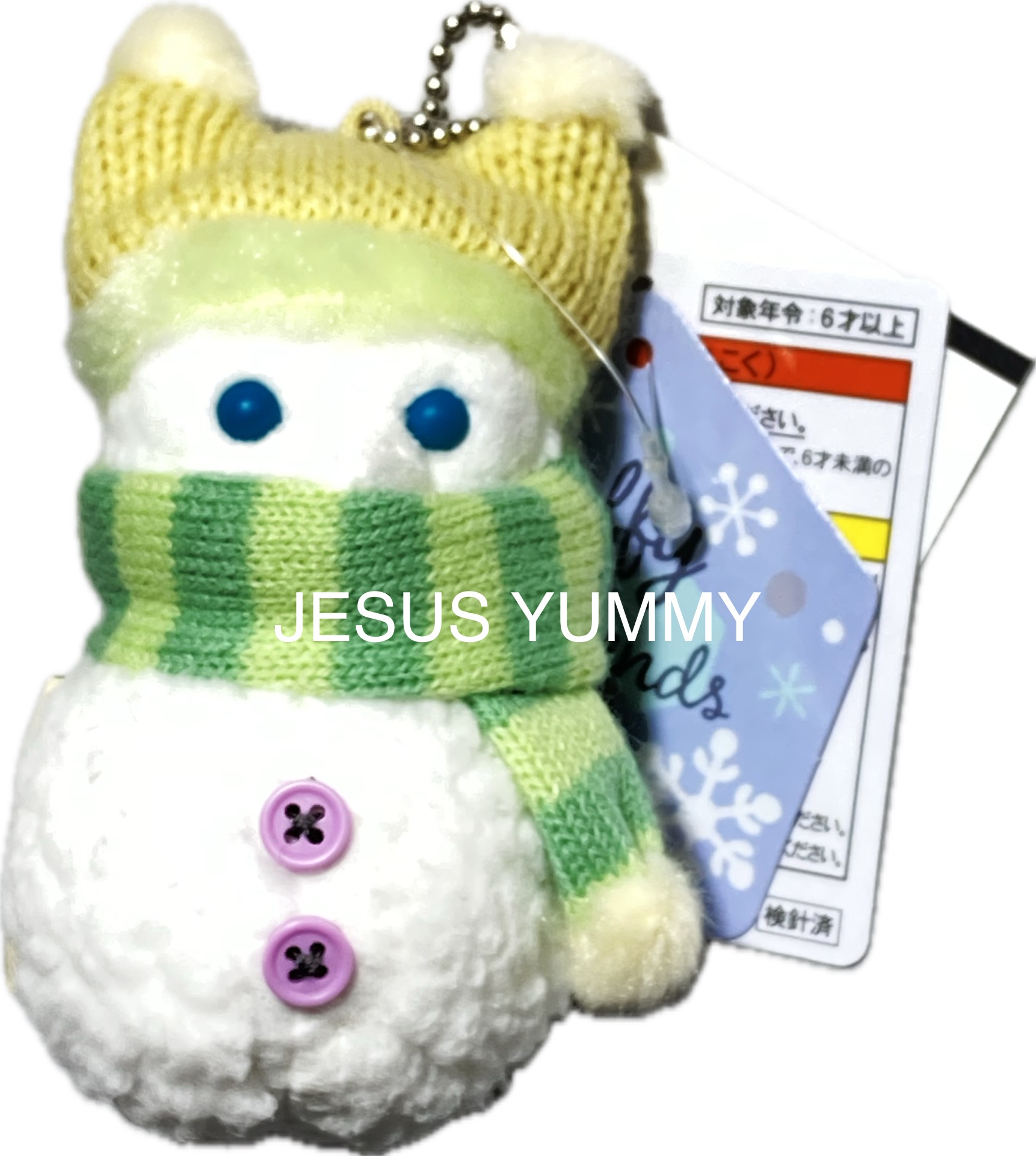 楽天市場】ぬいぐるみチャーム 雪だるま ジェラトーニ 2025 冬