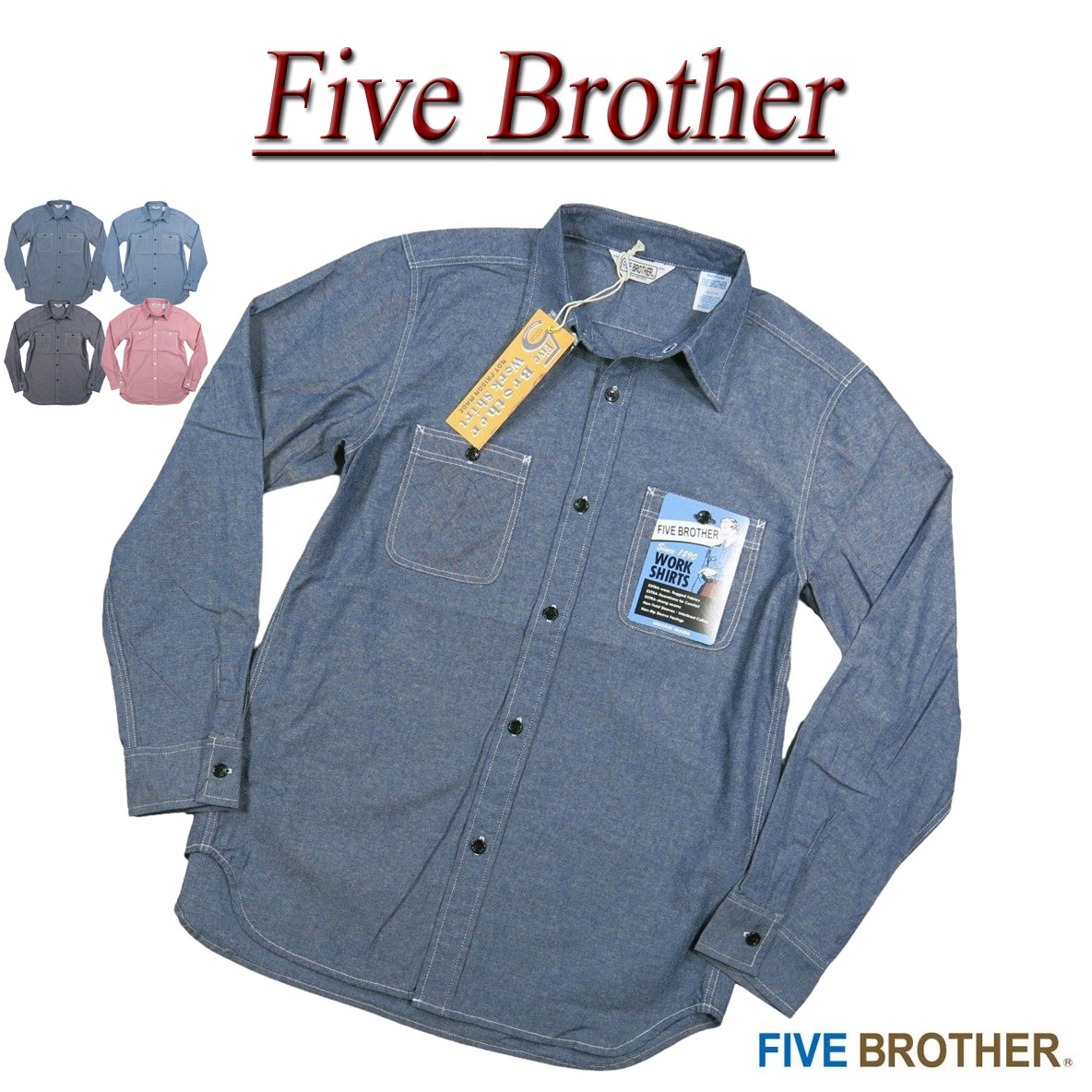 楽天市場】【12/22再入荷! 4色4サイズ】je876 新品 FIVE BROTHER