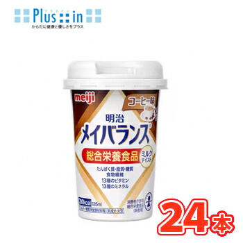 楽天市場】【介護食】明治 メイバランスMiniカップ（バナナ味）125ml