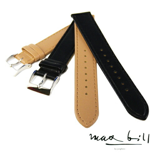 楽天市場】JUNGHANS ユンハンス マックスビル用 純正 替ベルト 20mm