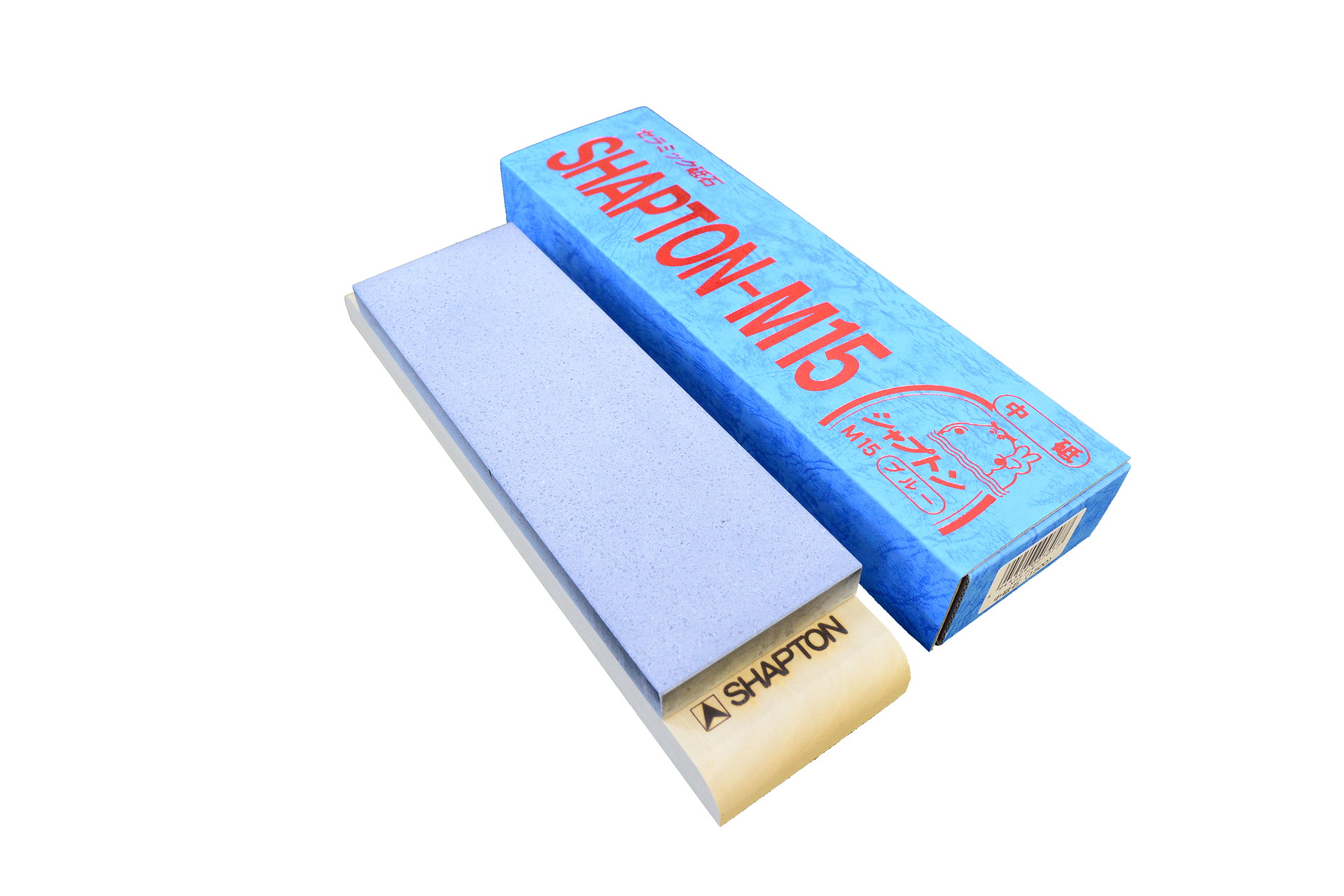 楽天市場】シャプトン M15 中荒砥石 #1000 オレンジ 【品番：シ：0702