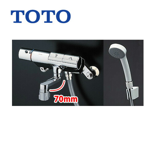 楽天市場】[TMN40TE] TOTO 浴室水栓 サーモスタットシャワー金具（壁