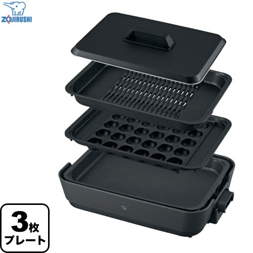 楽天市場】[EA-KF20-BA] ホットプレート やきやき 象印 ホットプレート