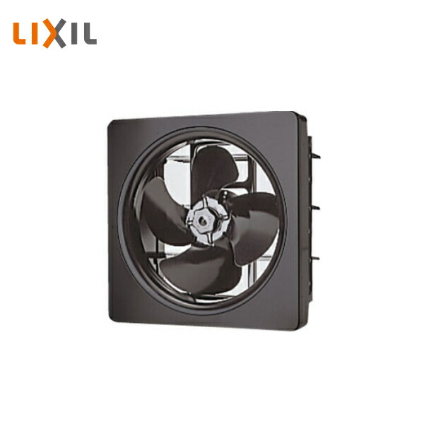 楽天市場】レンジフード交換用金属換気扇 V-25L1 幅35.2×奥行17.6×高さ