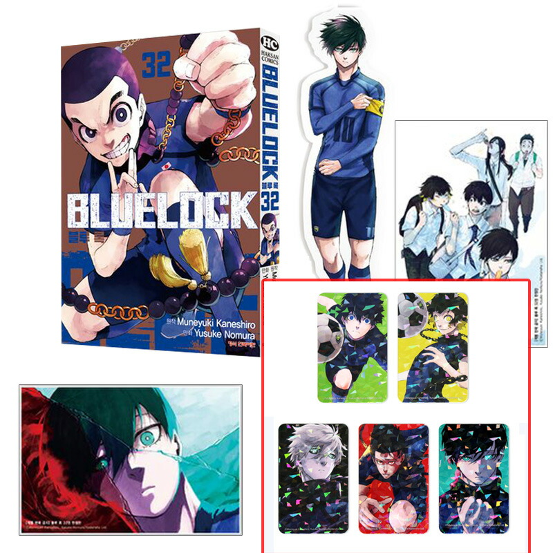 楽天市場】【韓国版】 ブルーロック 32巻 限定版 ( 限定グッズ / 韓国