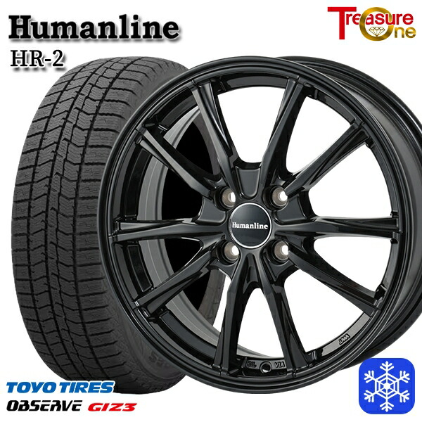 楽天市場】スタッドレスタイヤホイール4本セット 165/55R15 N-BOX