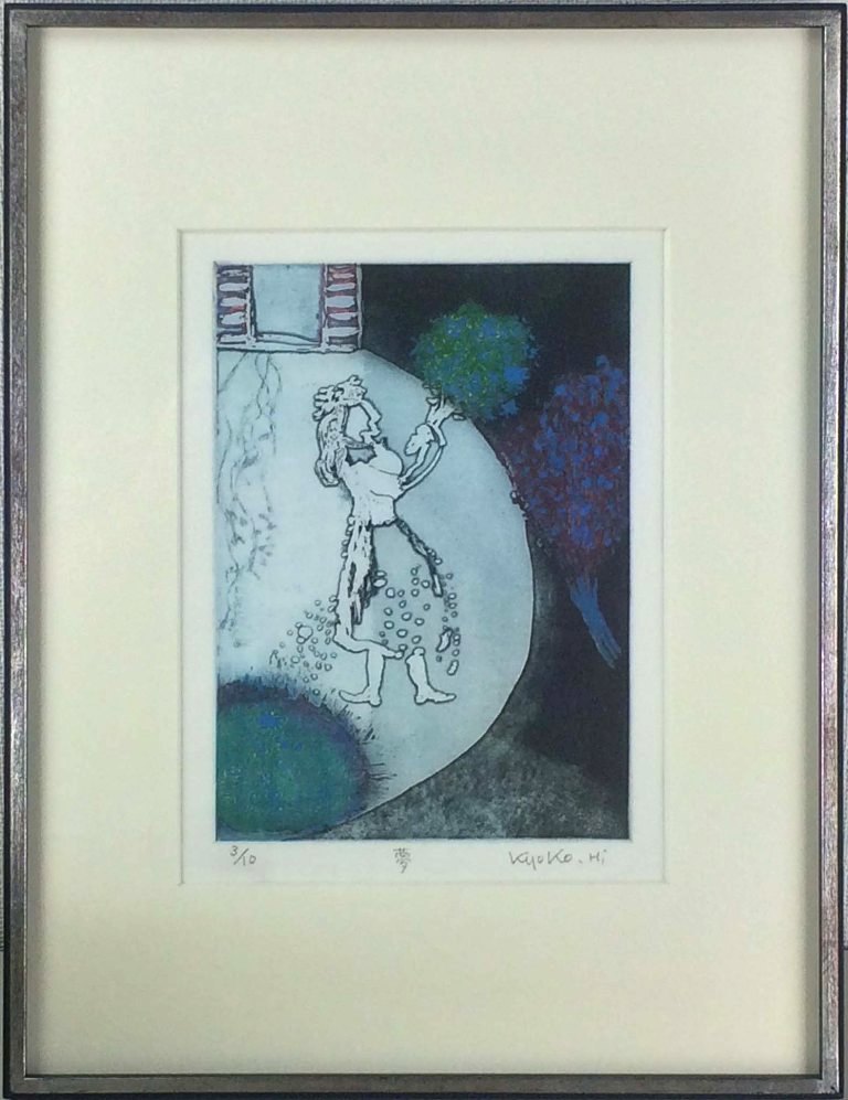 楽天市場】野田弘志 「 薔薇 」ー 版画集 目の記憶より ー 銅版画