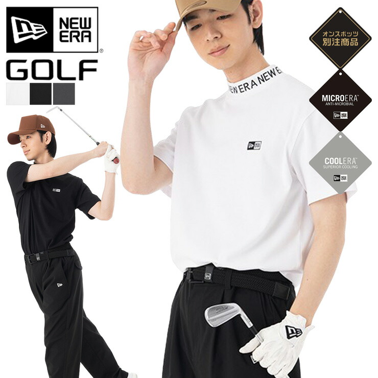 楽天市場】ニューエラ ゴルフ ウェア NEW ERA GOLF 半袖 コラボ