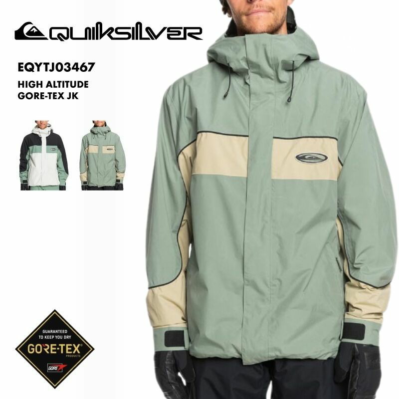 楽天市場】QUIKSILVER/クイックシルバー メンズ GORE-TEX スノーウェア