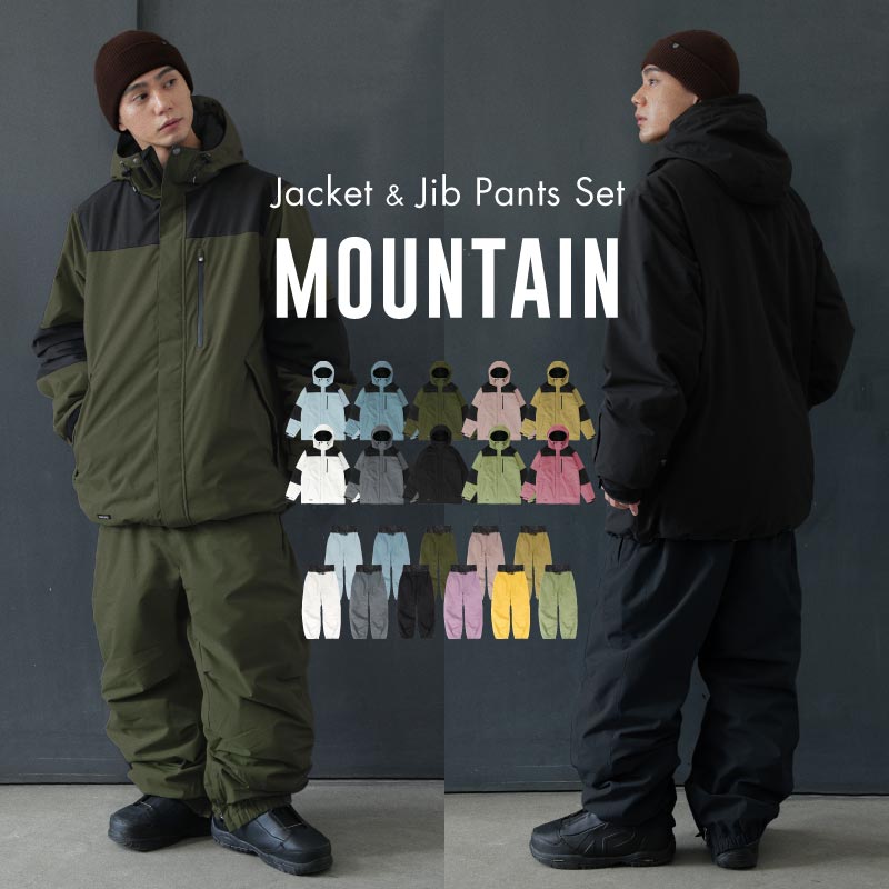 楽天市場】限界値下！ スノーボードウェア スキーウェア デニム