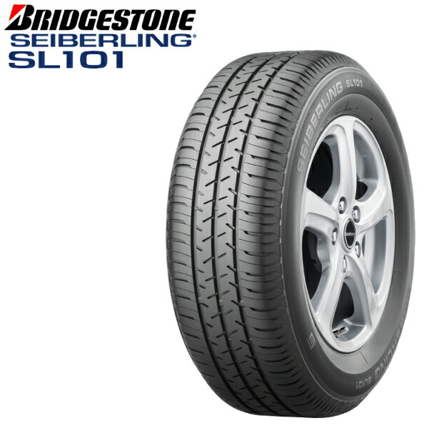 楽天市場】日本正規品 セイバーリング SL201 205/55R16 個人宅でも送料