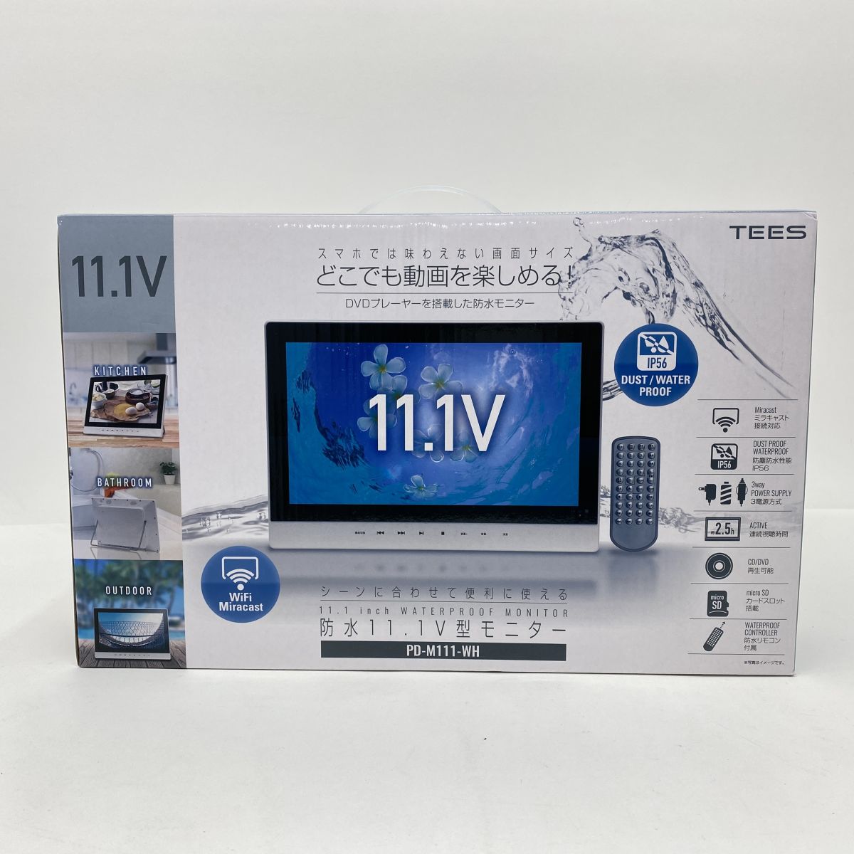 楽天市場】TEES TS-PBD969-BK ポータブル ブルーレイ DVD プレーヤー 9