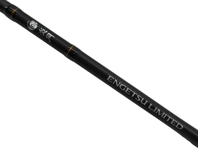 楽天市場】【送料無料】シマノ(SHIMANO) ロッド 20 炎月(エンゲツ) SS