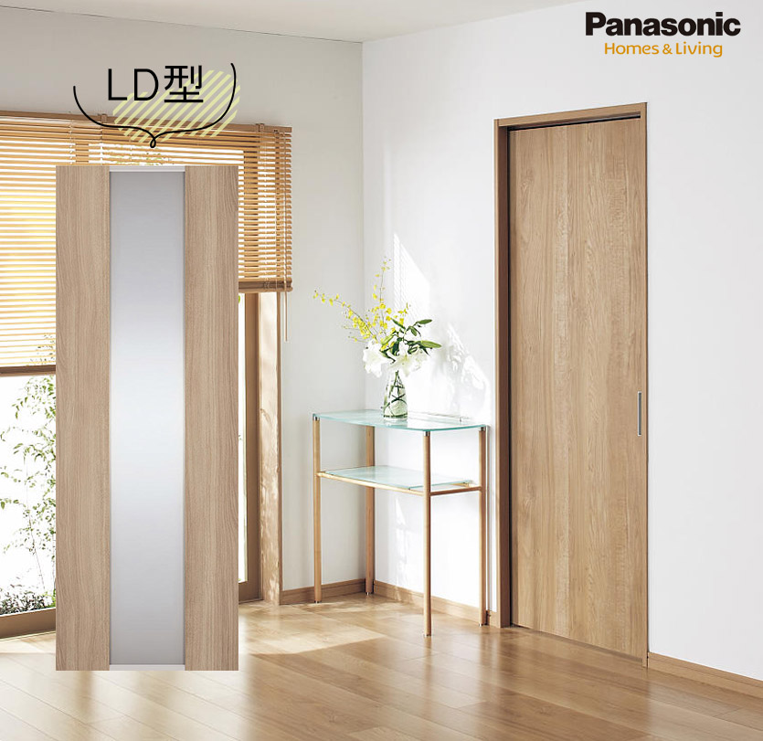 楽天市場】法人様宛は送料無料※一部地域を除くパナソニック ベリティス