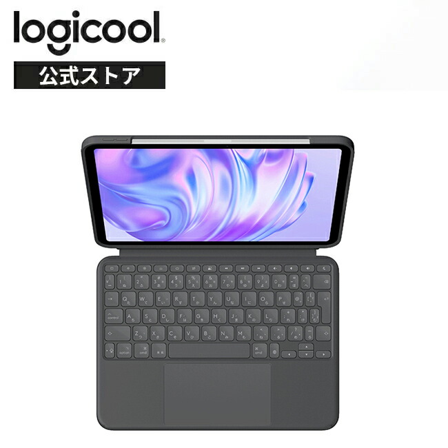 楽天市場】【限定特価】ロジクール Combo Touch iPad Air 11インチ M3