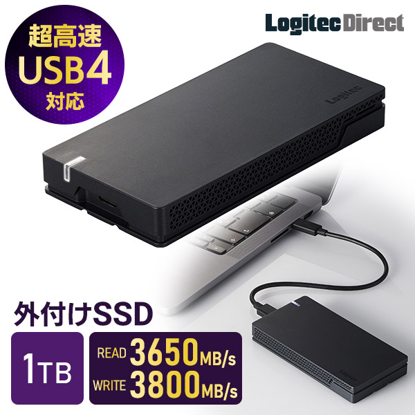 楽天市場】USB4 SSD 外付け 2TB R:3,650MB/s W:3,800MB/s 超高速転送