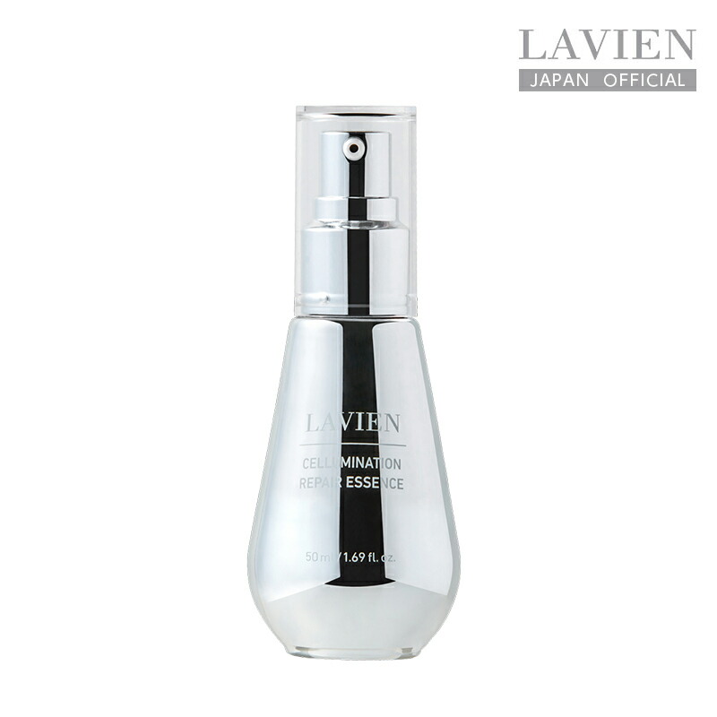 楽天市場】【LAVIEN 公式】ピュアビタトーニングアンプル 14ml×4本