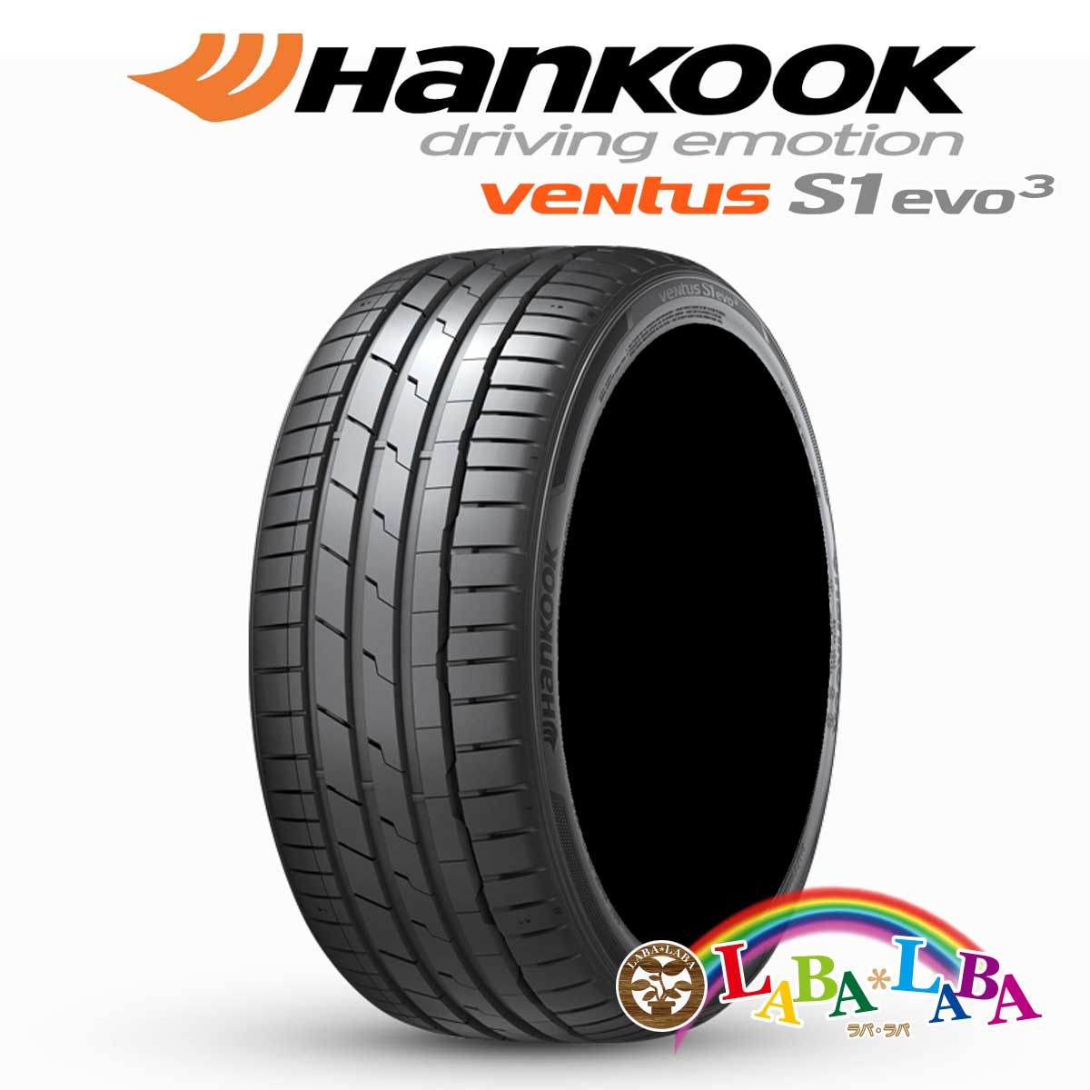 楽天市場】HANKOOK ハンコック VENTUS V12 evo2 ベンタス K120 255