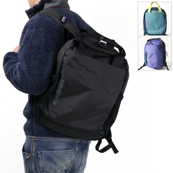 楽天市場】バックパック パタゴニア PATAGONIA 48125 アトム トート