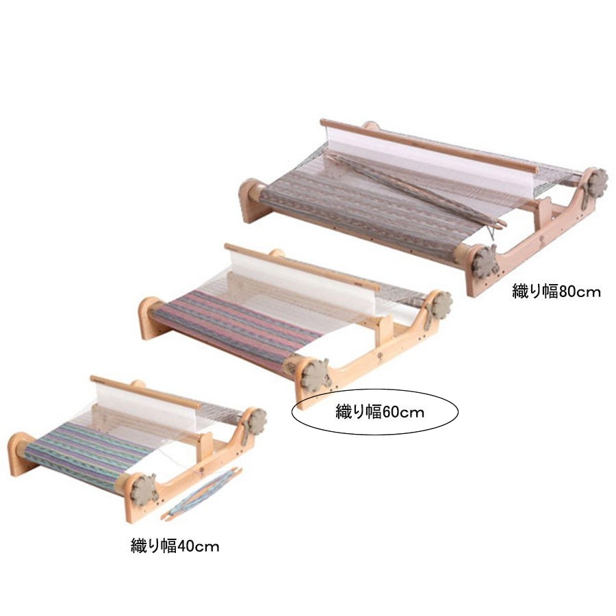 楽天市場】クロムスキー・クロッスノ織り機60cm ラッカー仕上げ【卓上