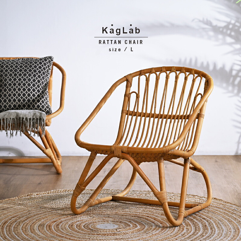 楽天市場】高座椅子 籐製 肘掛け コンパクト クッション おしゃれ