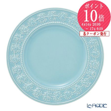 楽天市場】ウェッジウッド クイーンズウエア フェスティビティ 27cm