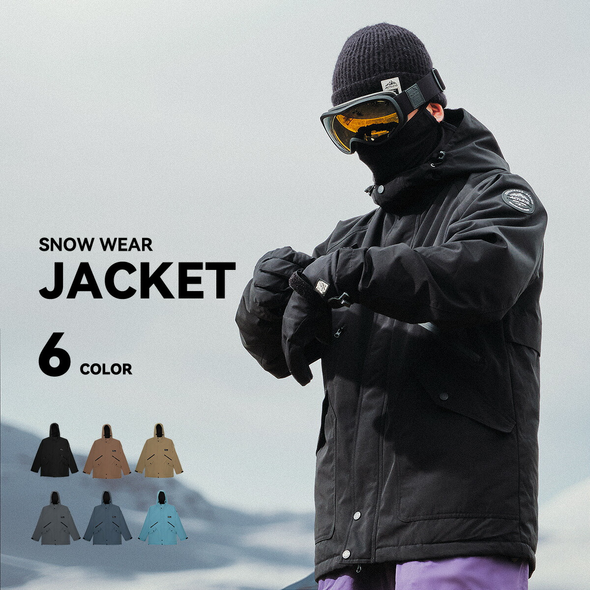 楽天市場】クイックシルバー スノージャケット QUIKSILVER FOREVER