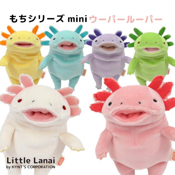 楽天市場】もちうぱ XL 抱き枕 ぬいぐるみ ビッグ ふわふわ BIG 大きい