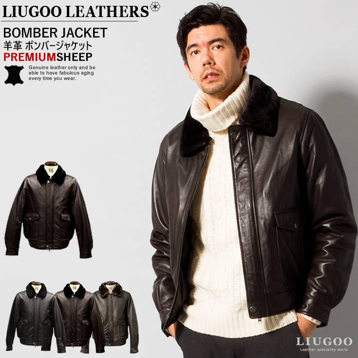 楽天市場】【20周年記念20%OFFクーポン】LIUGOO 本革 襟ボアレザー