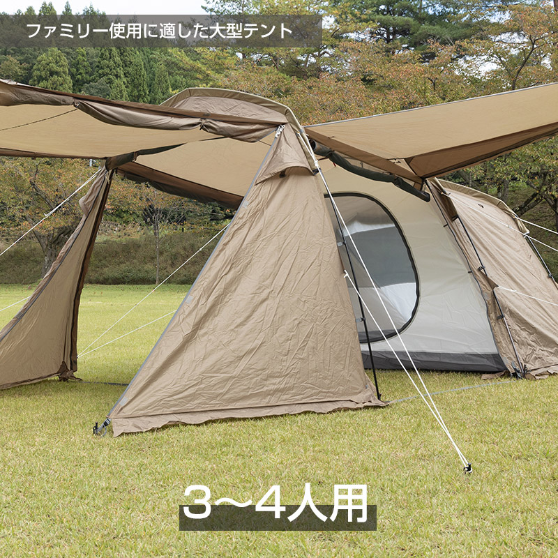 送料無料】アングラー 2ルームテント/BUNDOK(バンドック)/BDK-004