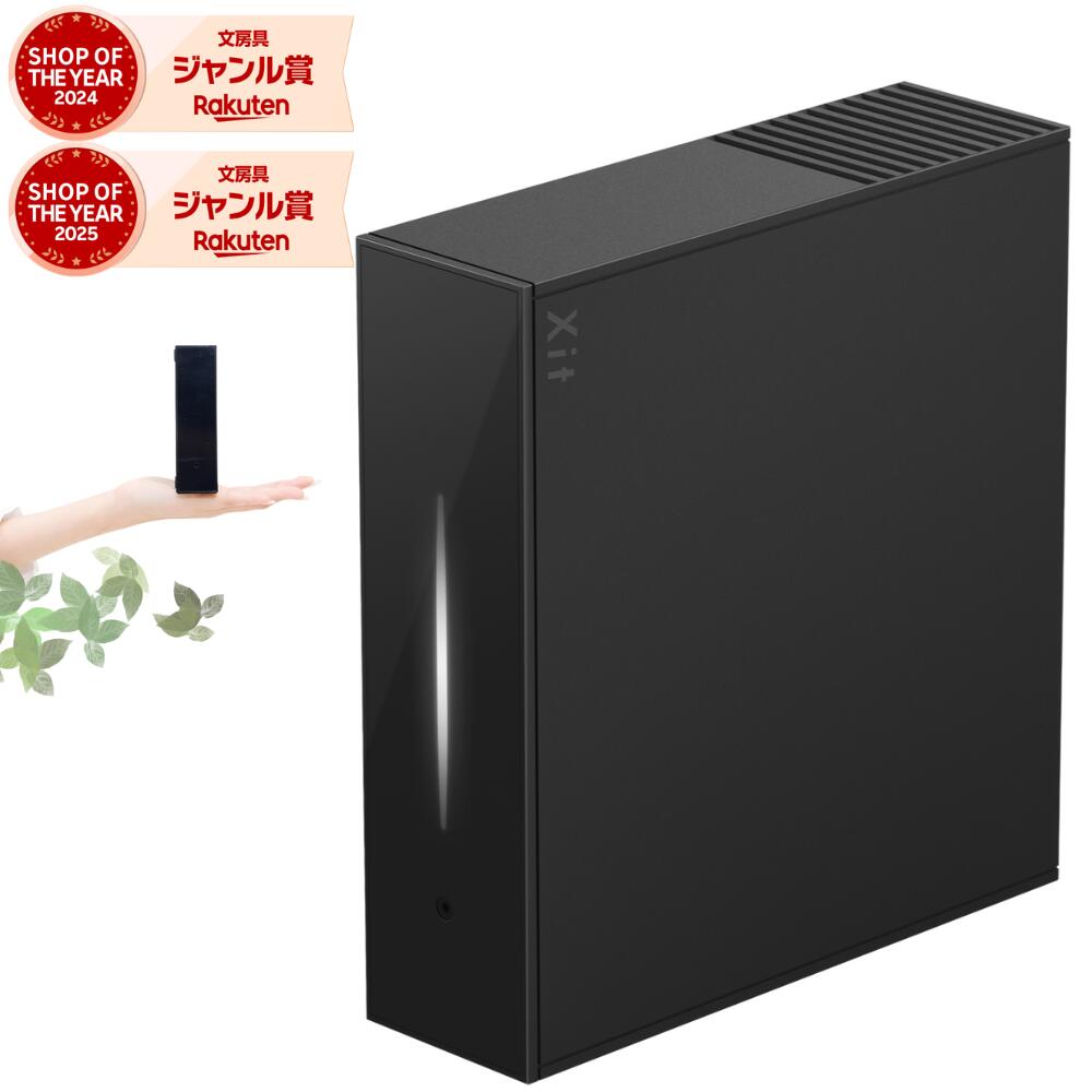 楽天市場】ピクセラ Xit AirBox ワイヤレス テレビチューナー XIT