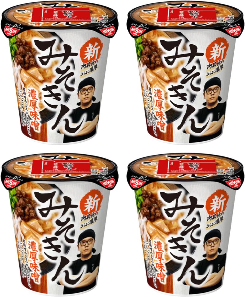 楽天市場】新みそきん味噌きんメシ2個濃厚味噌HIKAKIN PREMIUM※希少品
